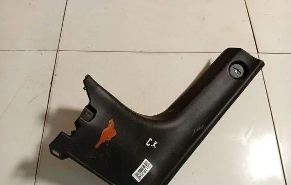 Skoda Octavia Mk2 (1Z) Other interior part 1Z9868225
