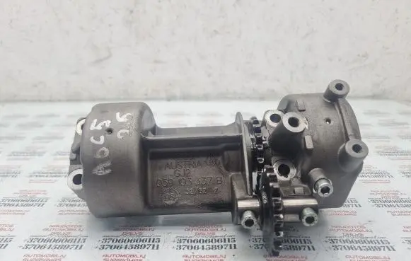 Audi A6 S6 C5 4B Balance shaft 059103337B