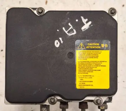 Toyota Avensis T270 ABS Pump 0265235406 10042982356 4454005071
