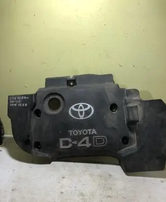 Toyota Corolla Verso E121 Engine cover (trim) PPGF30
