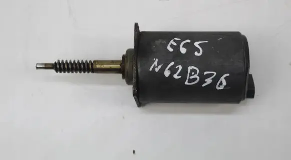 Other engine part