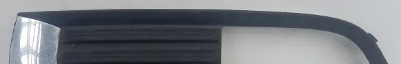 Opel Insignia A Fog light bracket 13238370 551004542