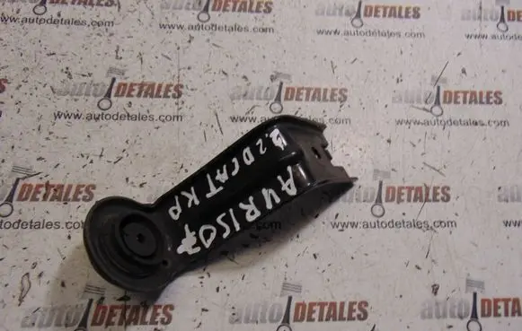 Toyota Auris 150 Radiator mount bracket 165230R010