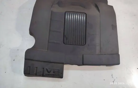 Land Rover Range Rover L322 Engine cover (trim) 