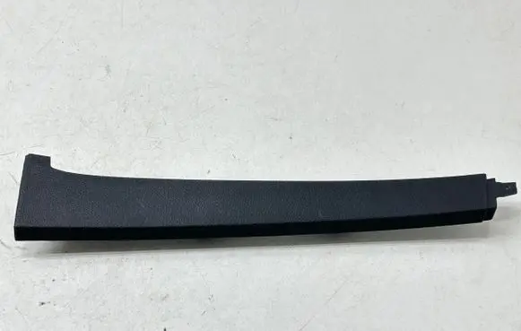 Volkswagen Caddy Panel trim 2K0868224B