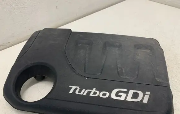 KIA Stonic Engine cover (trim) 2924004500