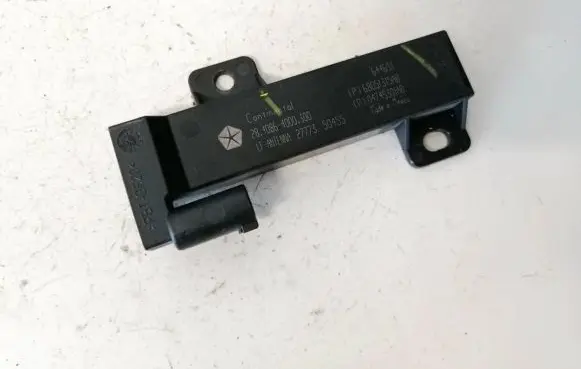 Antenna control unit