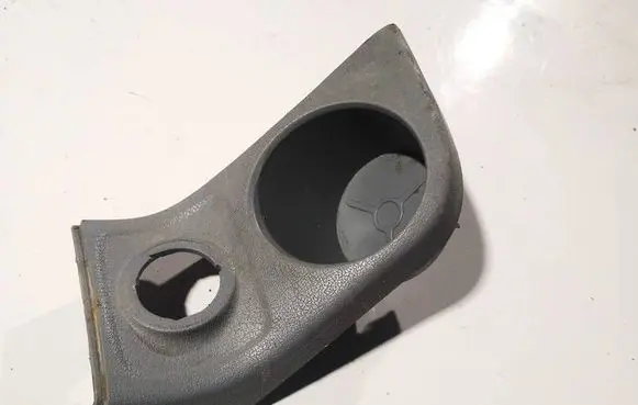 Cup holder