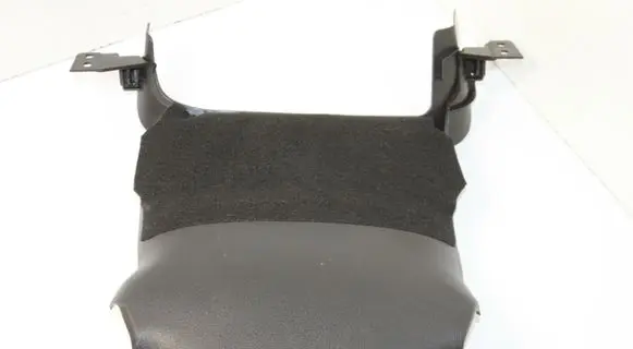 Toyota Prius (XW50) Steering wheel column trim 4528647050