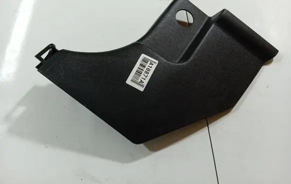 KIA Ceed Other interior part 858251H000 85825-1H000