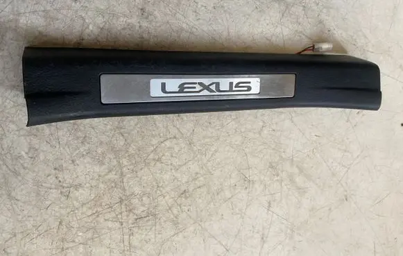 Lexus RX 330 - 350 - 400H Rear sill trim cover 6794048020