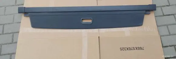 Skoda Kodiaq Parcel shelf load cover 565867871C