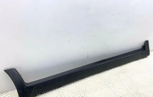 Opel Crossland X Front sill (body part) 