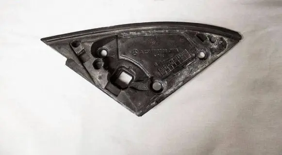 Mercedes-Benz R W251 Other interior part A2518110298