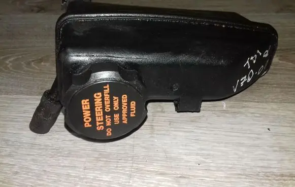 Volvo V70 Power steering fluid tank/reservoir 9485464
