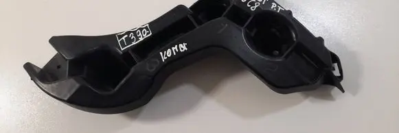 Audi A6 S6 C8 4K Rear bumper mounting bracket 4K9807394