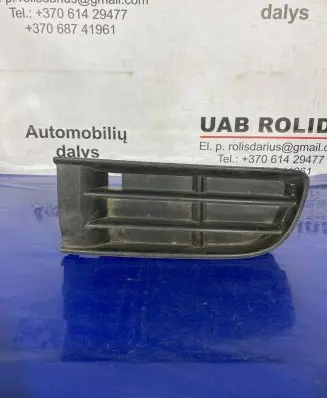 Volkswagen Polo Front bumper lower grill 6Q0853665