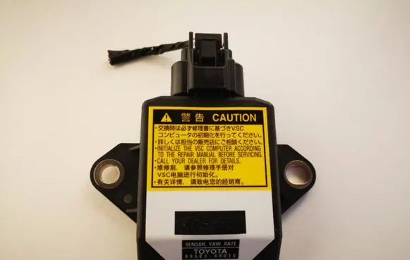 Toyota Prius (XW20) ESP acceleration yaw rate sensor 8918348010 1745005234