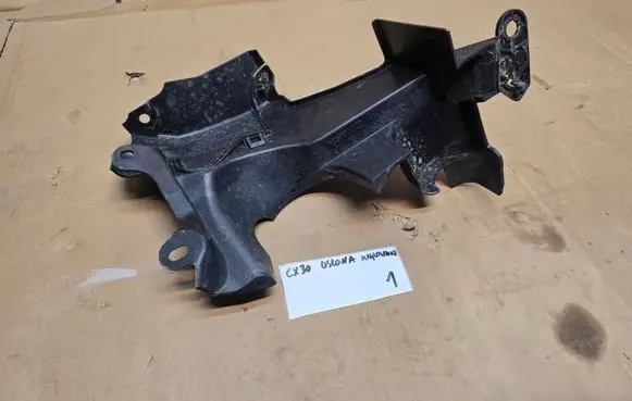 Mazda CX-30 Engine splash shield/under tray DJBC34H85 K6805