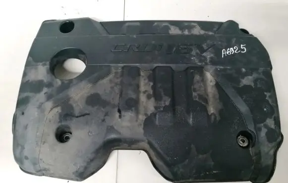 Hyundai Accent Engine cover (trim) 292402a450 29240-2a450