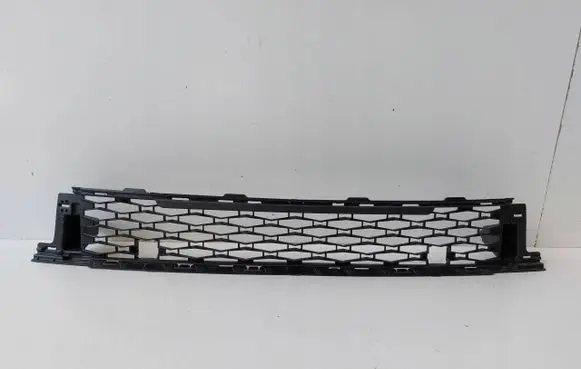 Skoda Karoq Front bumper lower grill 57A853677A