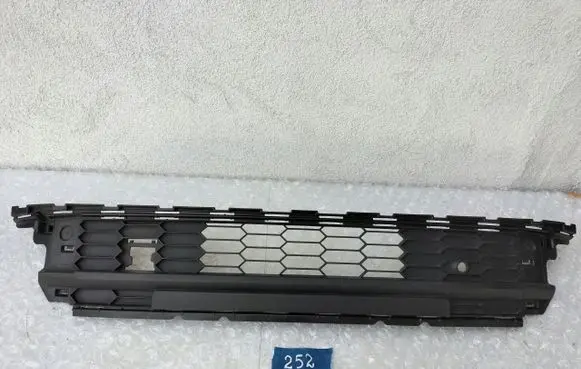 Skoda Kodiaq Front bumper upper radiator grill 565853677A