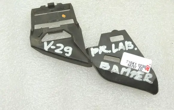 Volvo S40 Headlight/headlamp mounting bracket 30678262