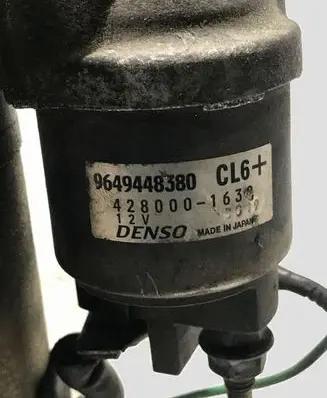 Peugeot 407 Starter motor 9649448380