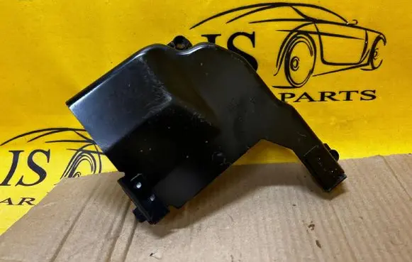 Ford Kuga III Other exterior part LX6112A532AB