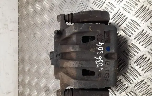 Toyota Camry VIII XV70 Front brake caliper 4533