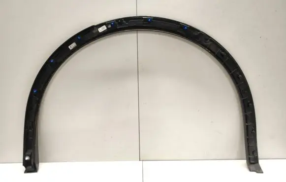 Audi Q5 SQ5 FY Rear arch trim 80A853818A