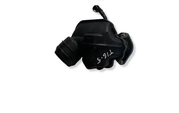 Volkswagen Tiguan Intake resonator 05E129654B 05E129654