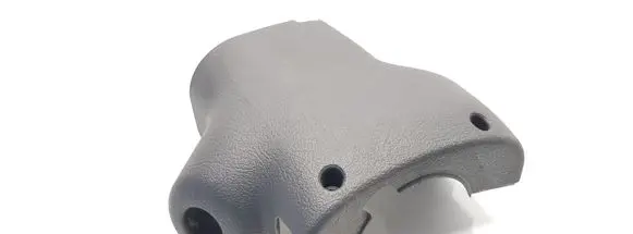 Steering wheel column trim