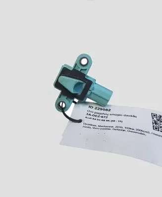 Audi A4 S4 B8 8K Airbag deployment crash/impact sensor 8K0955557C