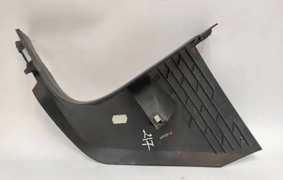 Volkswagen Golf VII Foot area side trim 5G1863484A