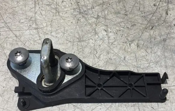 Peugeot Expert Sliding door lock loop/hook striker 9808470880A P1001637