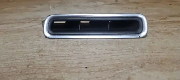 Panel trim