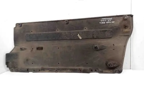 KIA Ceed Side bottom protection 84145G4100