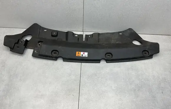 Ford Kuga II Radiator trim CV4416613AA