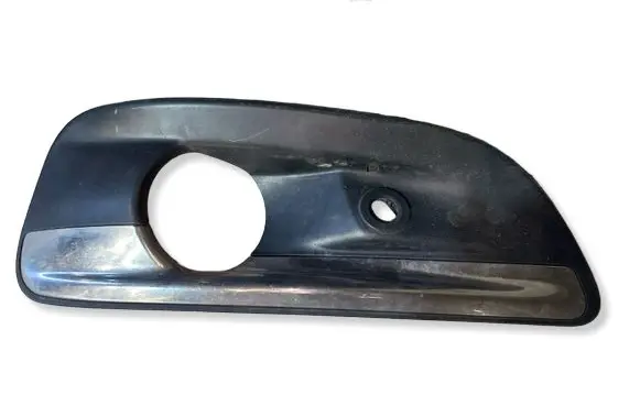 Citroen C4 II Front grill 9687983680 0239155