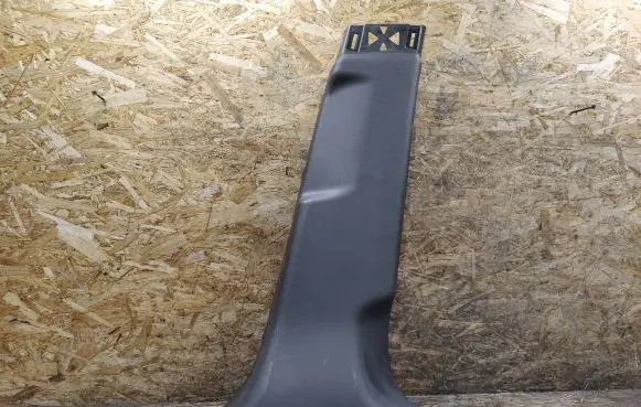 Land Rover Range Rover Velar (B) pillar trim (bottom) J8A231056A