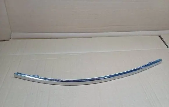 Audi A6 S6 C6 4F Front bumper splitter molding 4F0853065