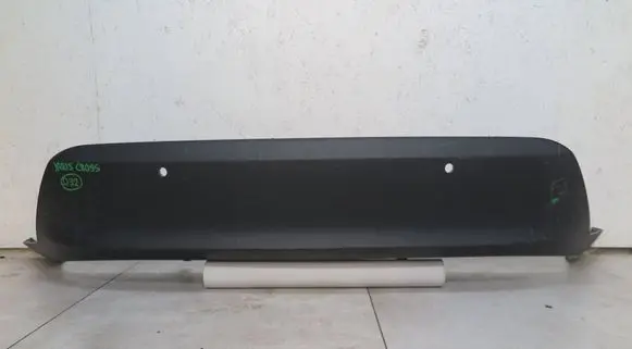 Toyota Yaris Cross Rear bumper 524530D100