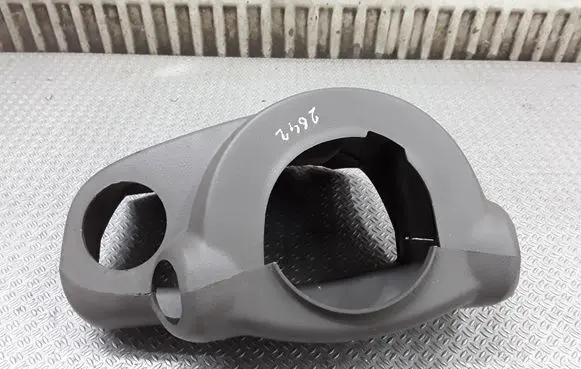 Nissan Prairie Steering wheel column trim 48470EN000