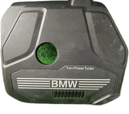 BMW 2 F46 Engine cover (trim)