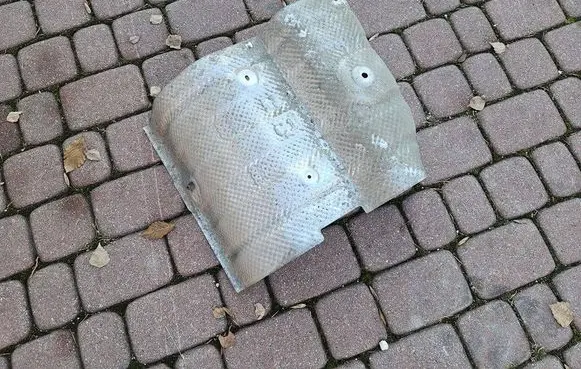 Toyota Corolla E210 E21 Exhaust heat shield 