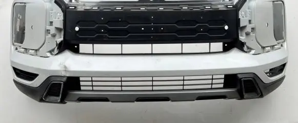 Mitsubishi ASX Front bumper 6400J611ZZ