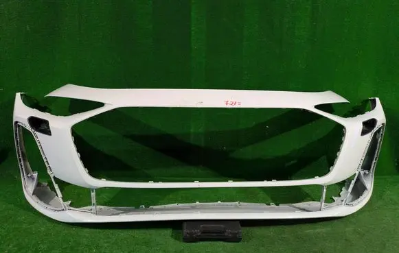 Front bumper