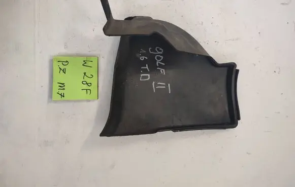 Volkswagen Golf II Engine cover (trim) 31246413