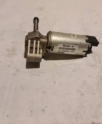 Seat adjustment motor
